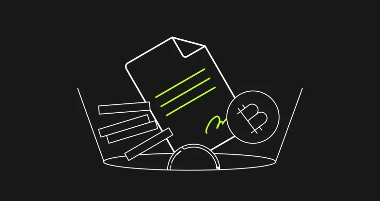 AVE交易所系统响应效能